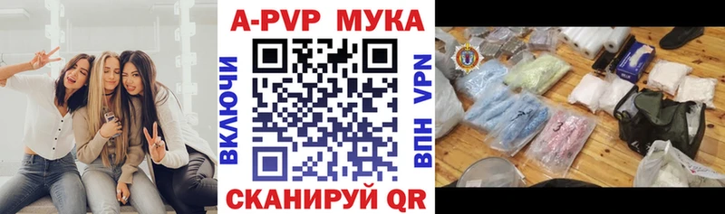 Alfa_PVP Соль  блэк спрут ССЫЛКА  Кемь 