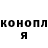 КЕТАМИН VHQ bro IQ