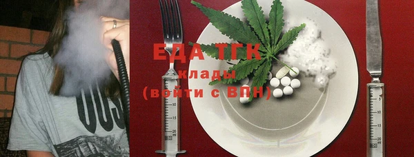 скорость Козловка