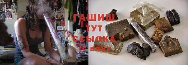 соль ск Кодинск