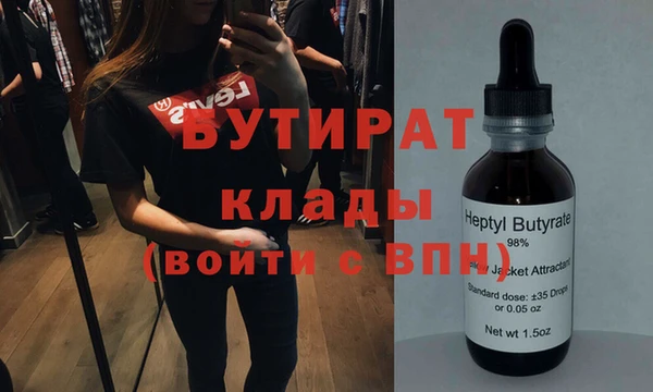 спиды Коряжма