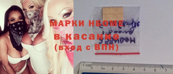 скорость Козловка