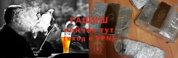 тгк Козельск