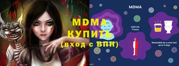 скорость Козловка