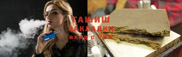 меф Чита