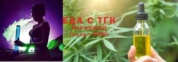 спиды Коряжма
