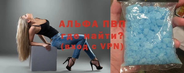 скорость Козловка