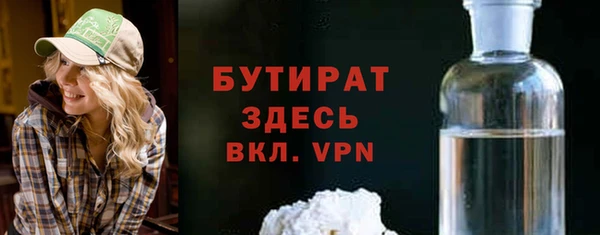 соль ск Кодинск