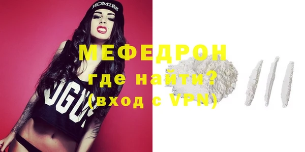 кокаин VHQ Костерёво