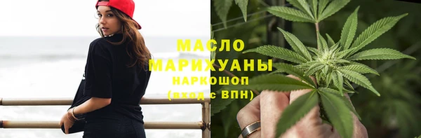 тгк Козельск