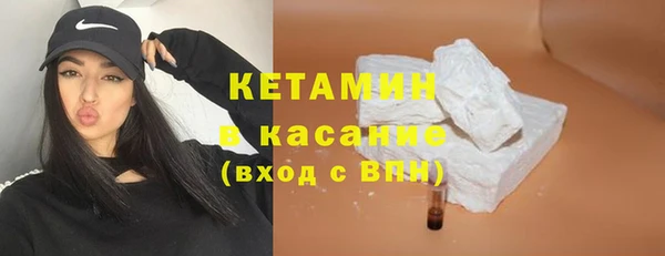 тгк Козельск