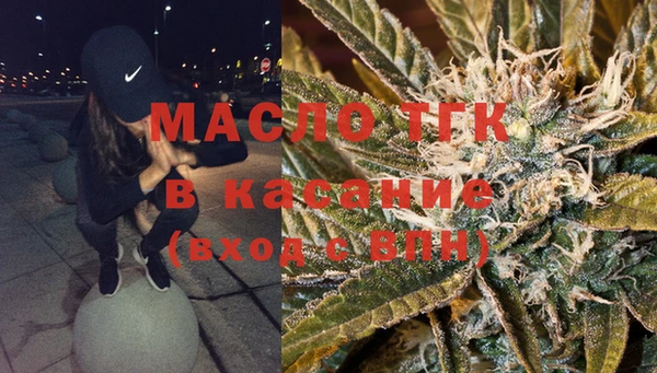 спиды Коряжма