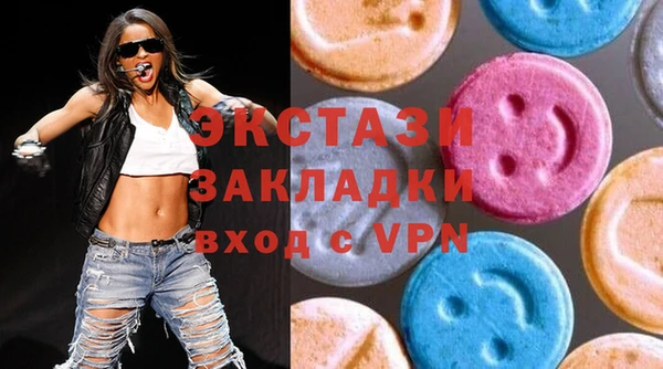 мет Кинешма