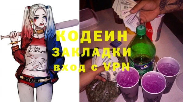 скорость Козловка
