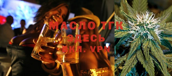 спиды Коряжма