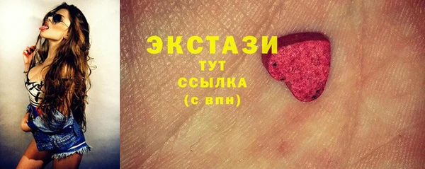 скорость Козловка