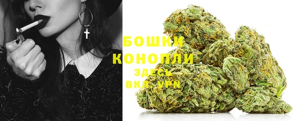 кокаин VHQ Костерёво