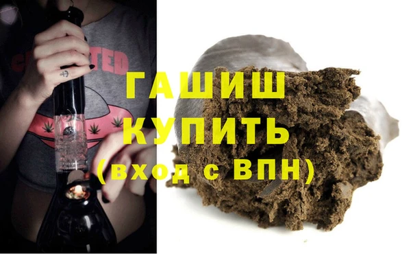 тгк Козельск
