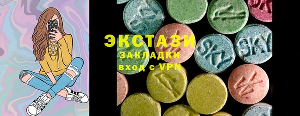 кокаин VHQ Костерёво