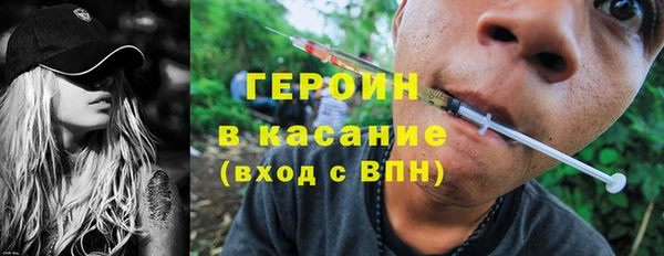тгк Козельск