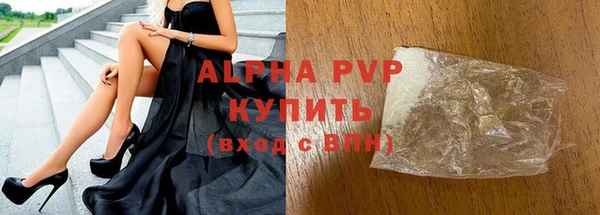 кокаин VHQ Костерёво