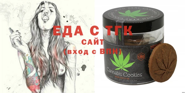 хмурый Корсаков