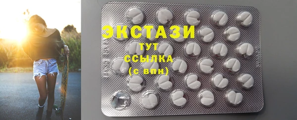 хмурый Корсаков