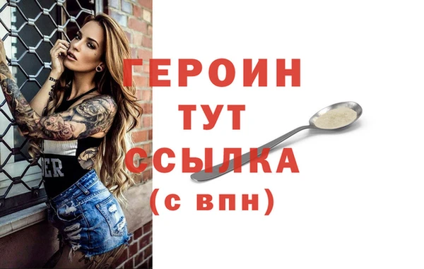 хмурый Корсаков