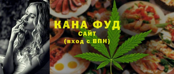 кокаин премиум Киренск