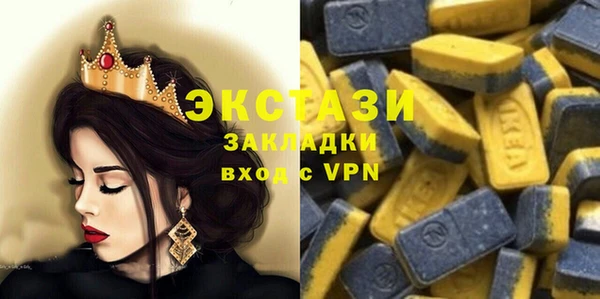 хмурый Корсаков