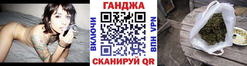 где купить наркоту  Кемь  Каннабис марихуана 